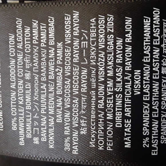 NWT 7 for All Mankind High Waist Velvet Ankle Skinny with Exposed Button Fly 23 - Picture 13 of 16